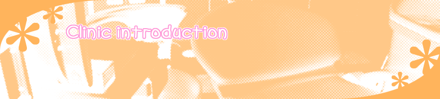 �N���j�b�N�Љ�